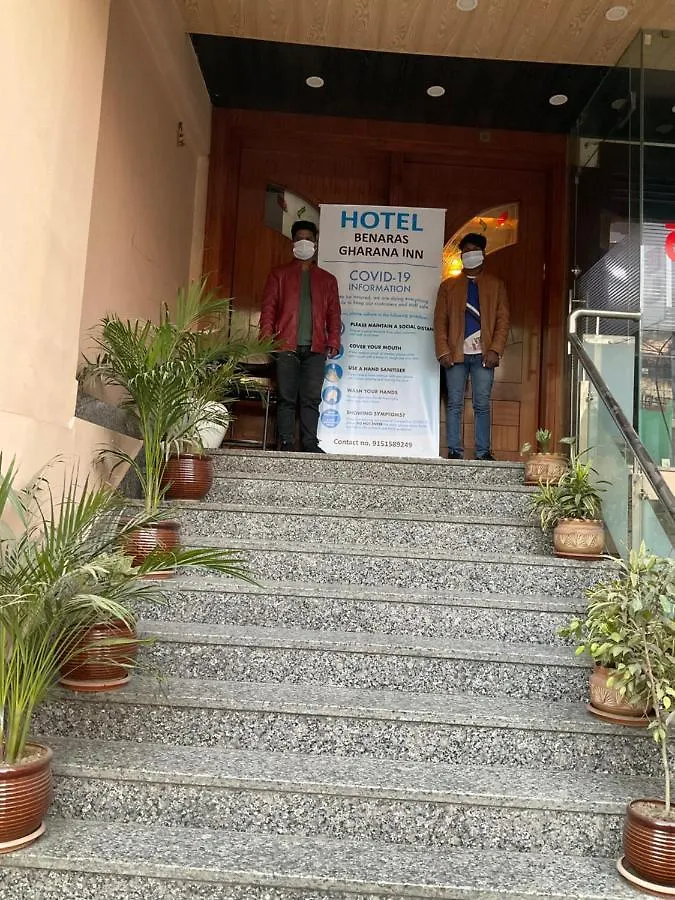 Hotel Benaras Gharana Inn Benares